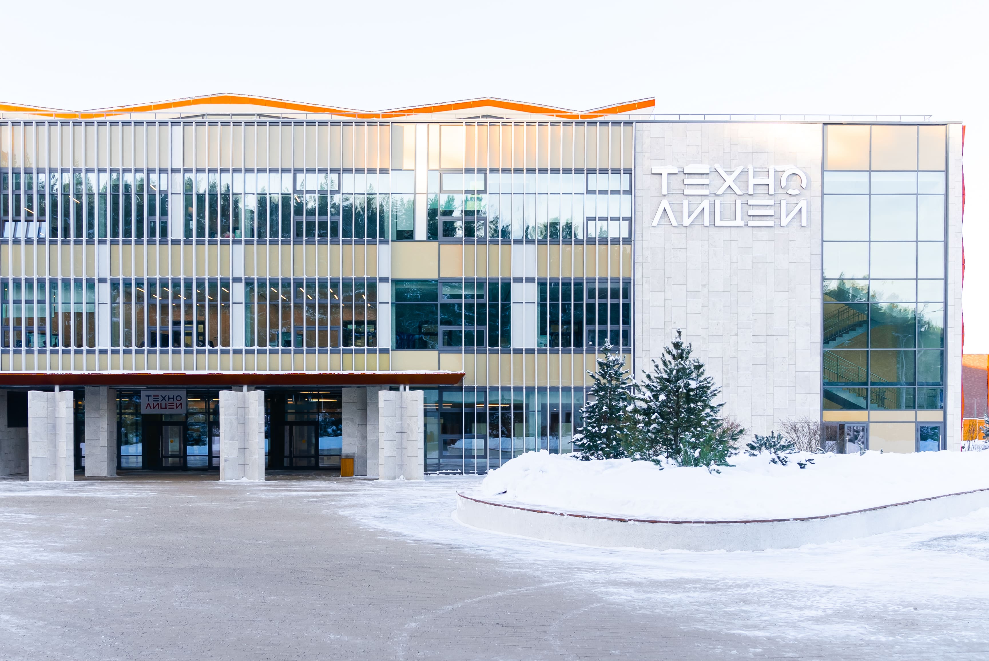 ТЕХНОЛИЦЕЙ ИМ. В. И. ДОЛГИХ 